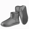 ELT Bootie Rainless Short Online